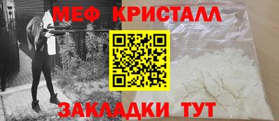 бошки Ефремов