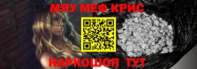 бошки Ефремов