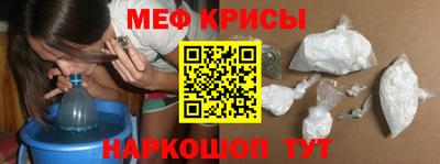 бошки Ефремов