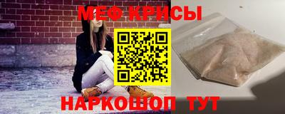 бошки Ефремов