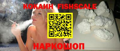бошки Ефремов