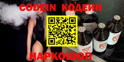 МДПВ Железноводск