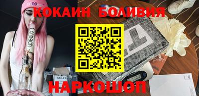 бошки Ефремов