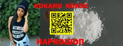 бошки Ефремов