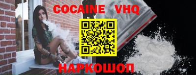 МДПВ Железноводск