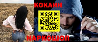 МДПВ Железноводск