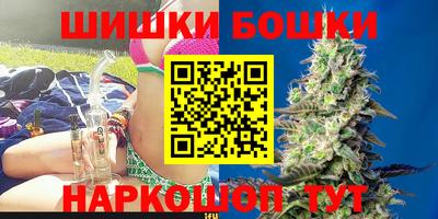 бошки Ефремов