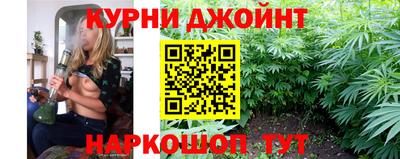 бошки Ефремов