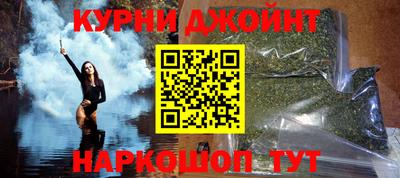 бошки Ефремов