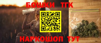 МДПВ Железноводск