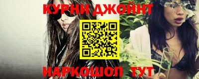 МДПВ Железноводск
