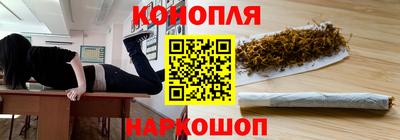 бошки Ефремов
