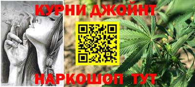 соль ск Железногорск