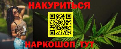 МДПВ Железноводск
