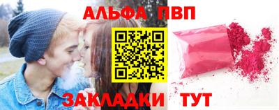 бошки Ефремов