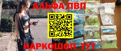 МДПВ Железноводск