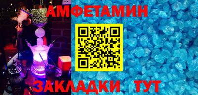 МДПВ Железноводск