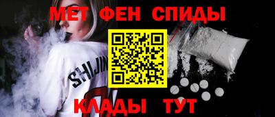 МДПВ Железноводск