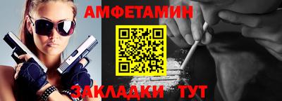 бошки Ефремов