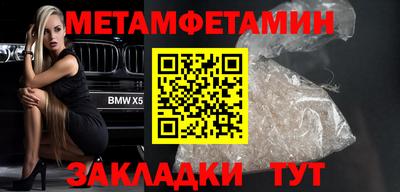 МДПВ Железноводск