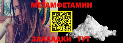 МДПВ Железноводск