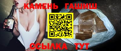 МДПВ Железноводск