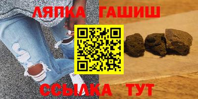 МДПВ Железноводск
