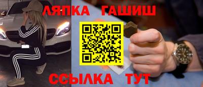 МДПВ Железноводск