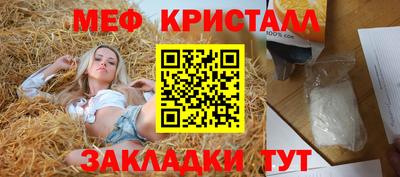 МДПВ Железноводск