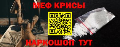 бошки Ефремов