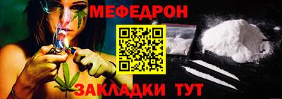 бошки Ефремов